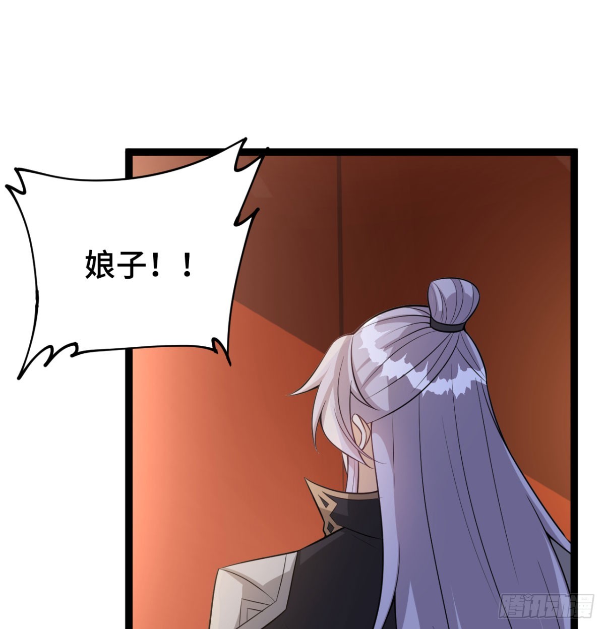 战后秀恩爱64