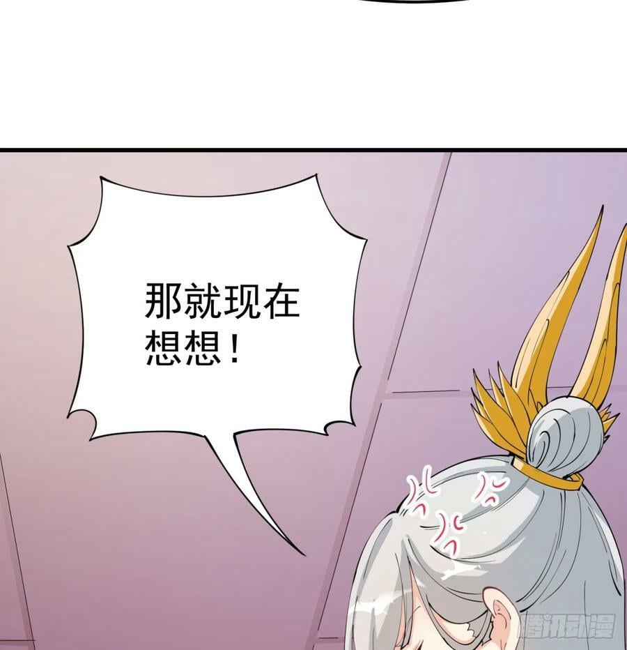难忘的礼物17