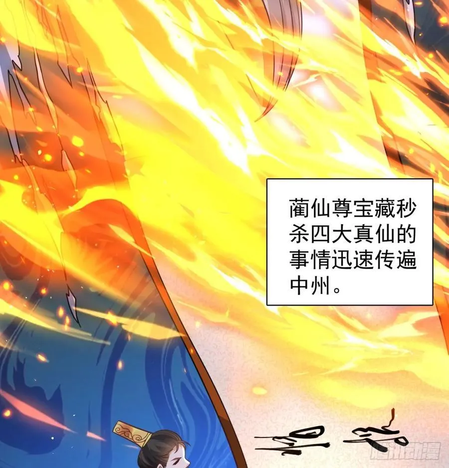 如胶似漆7