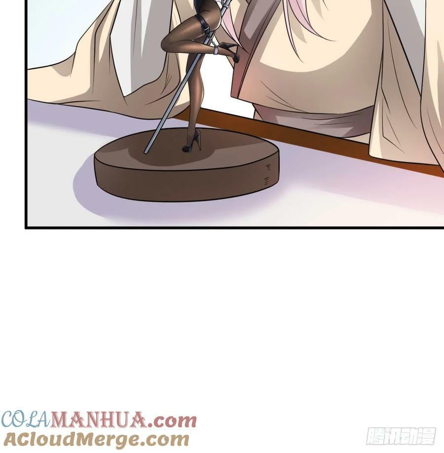 神劫之境63