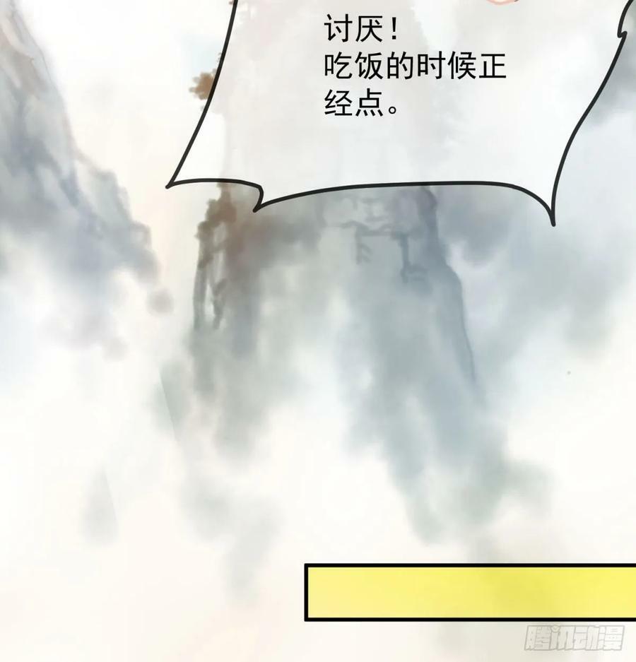甜蜜日常59
