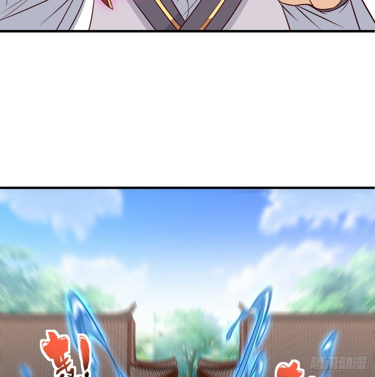 无耻之徒48