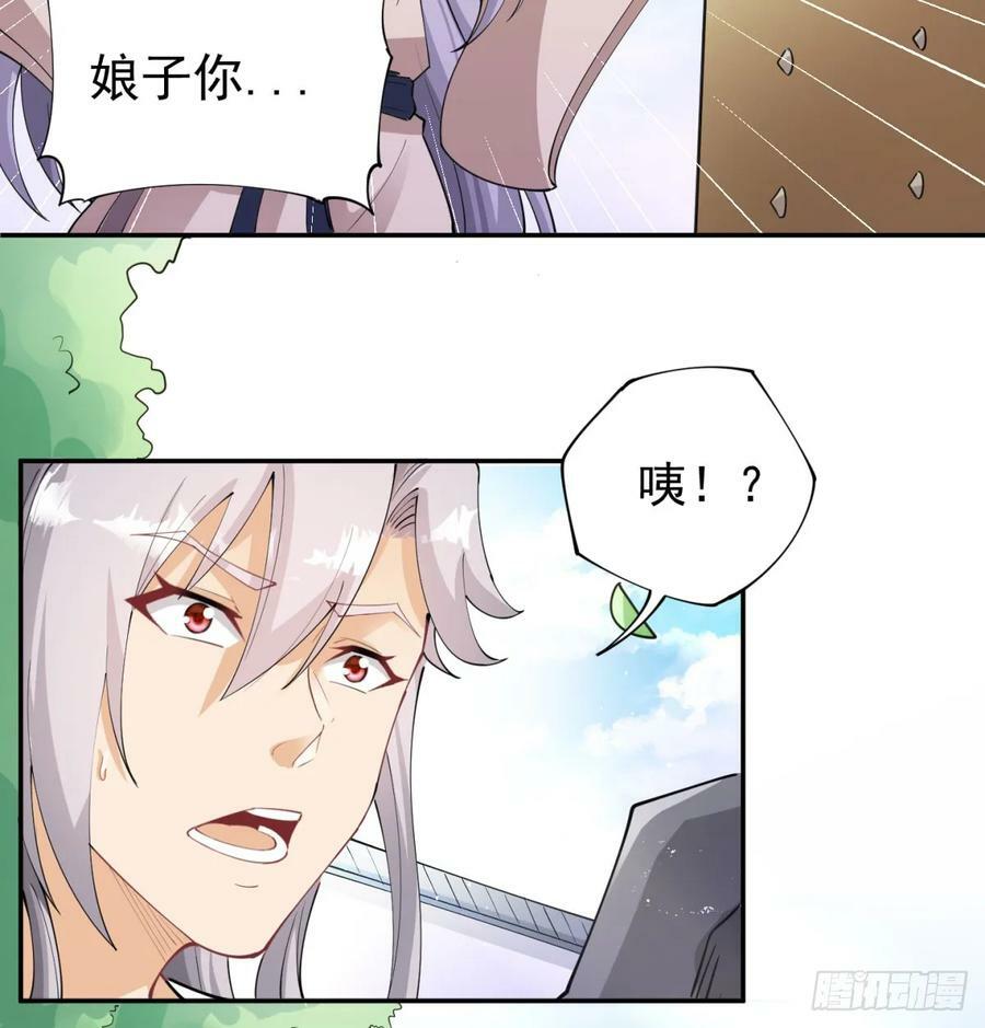 难忘的礼物68