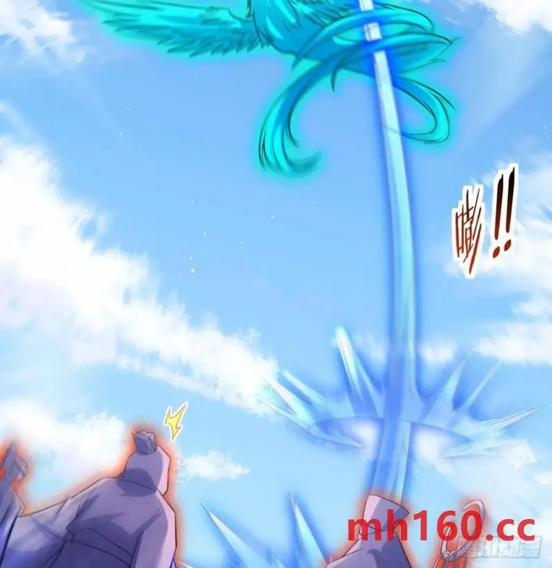 拖延时间67