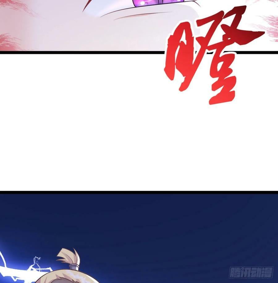 朝堂政变74