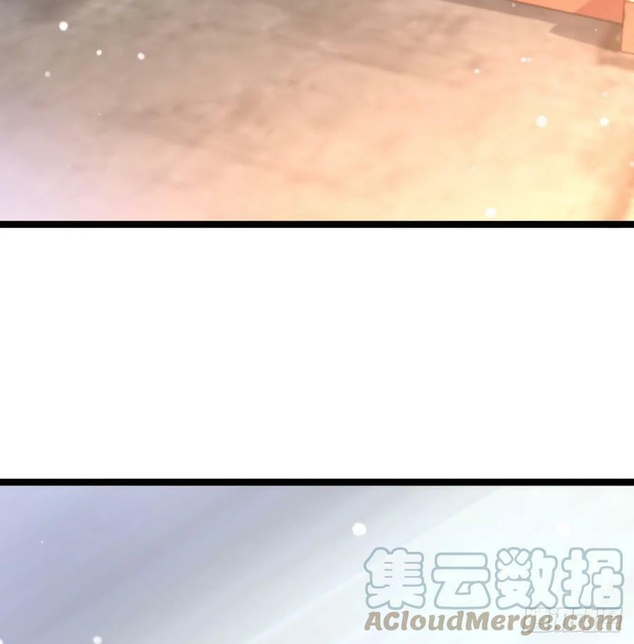 族老间的交易92