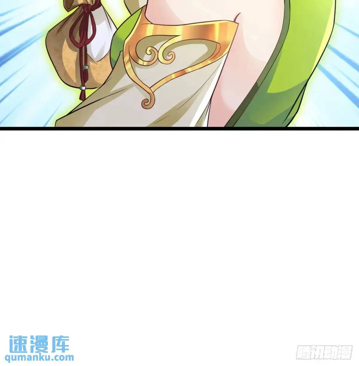 小师妹34