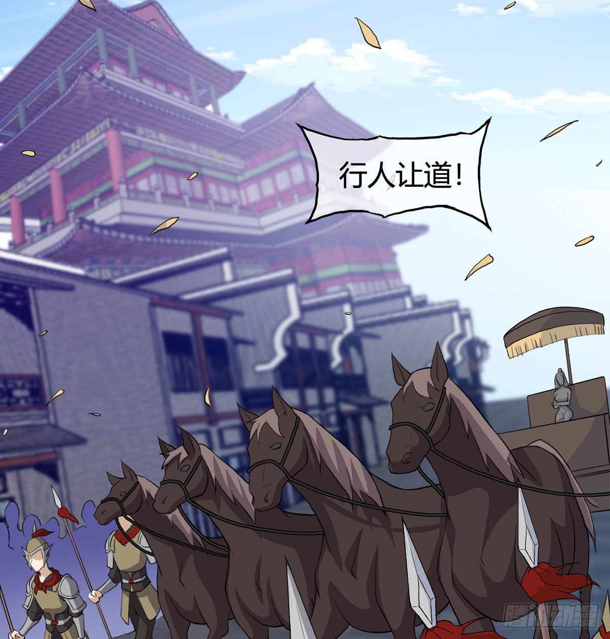 逛街遇刺杀37