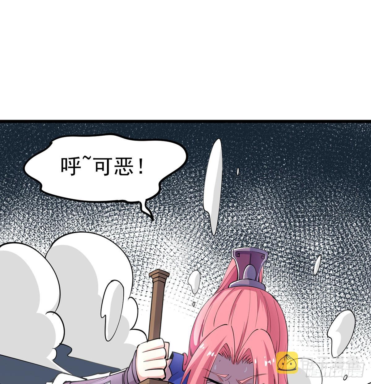 封印解亿点点47