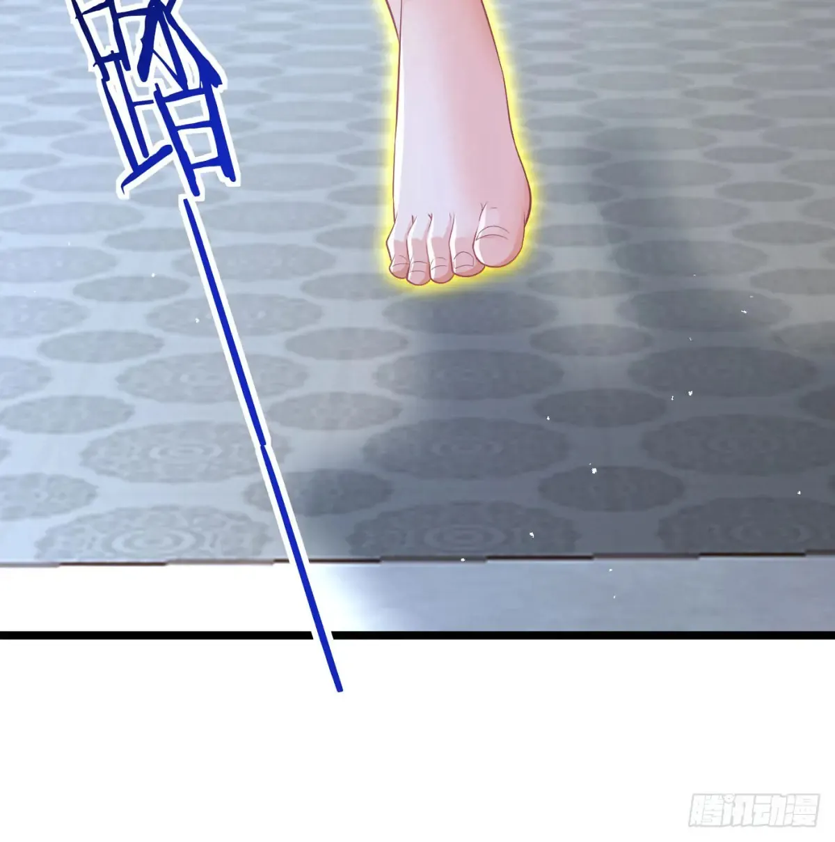 入道长生75