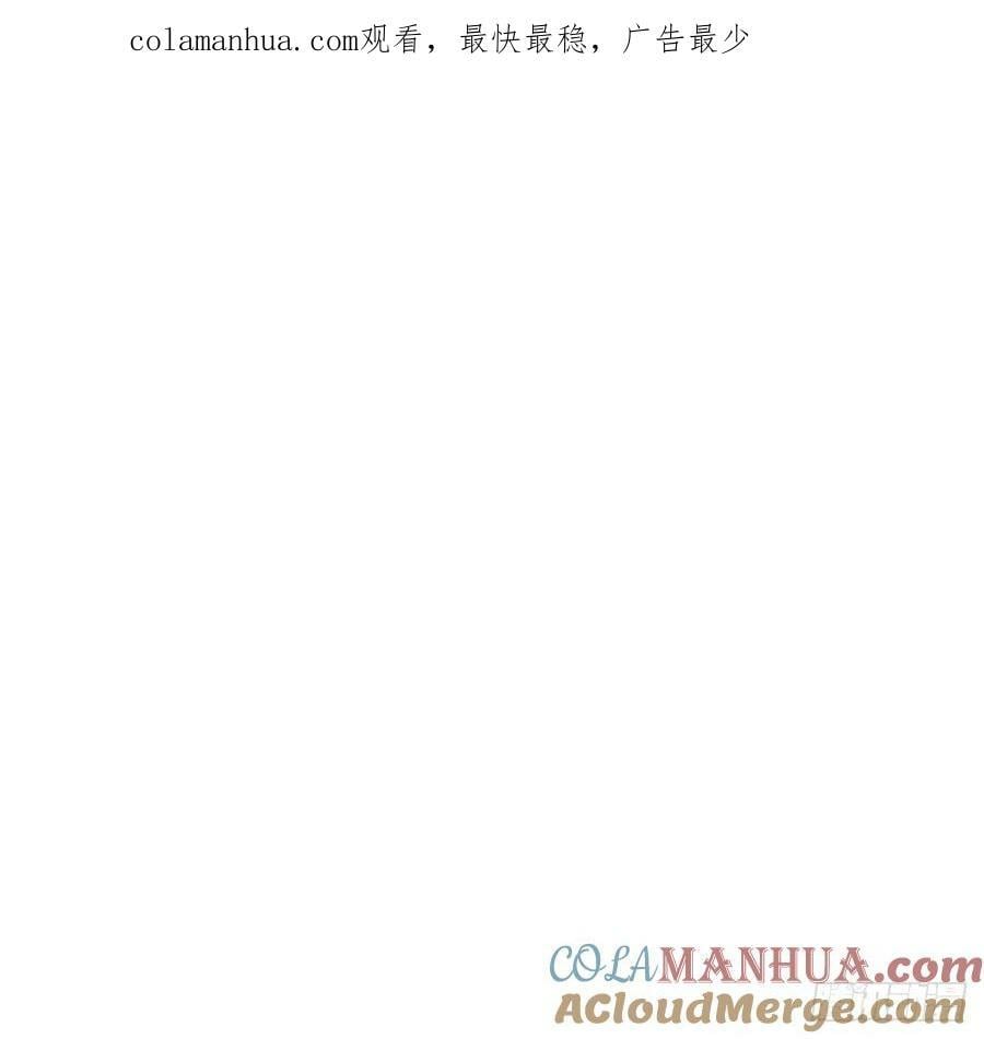 神劫之境3