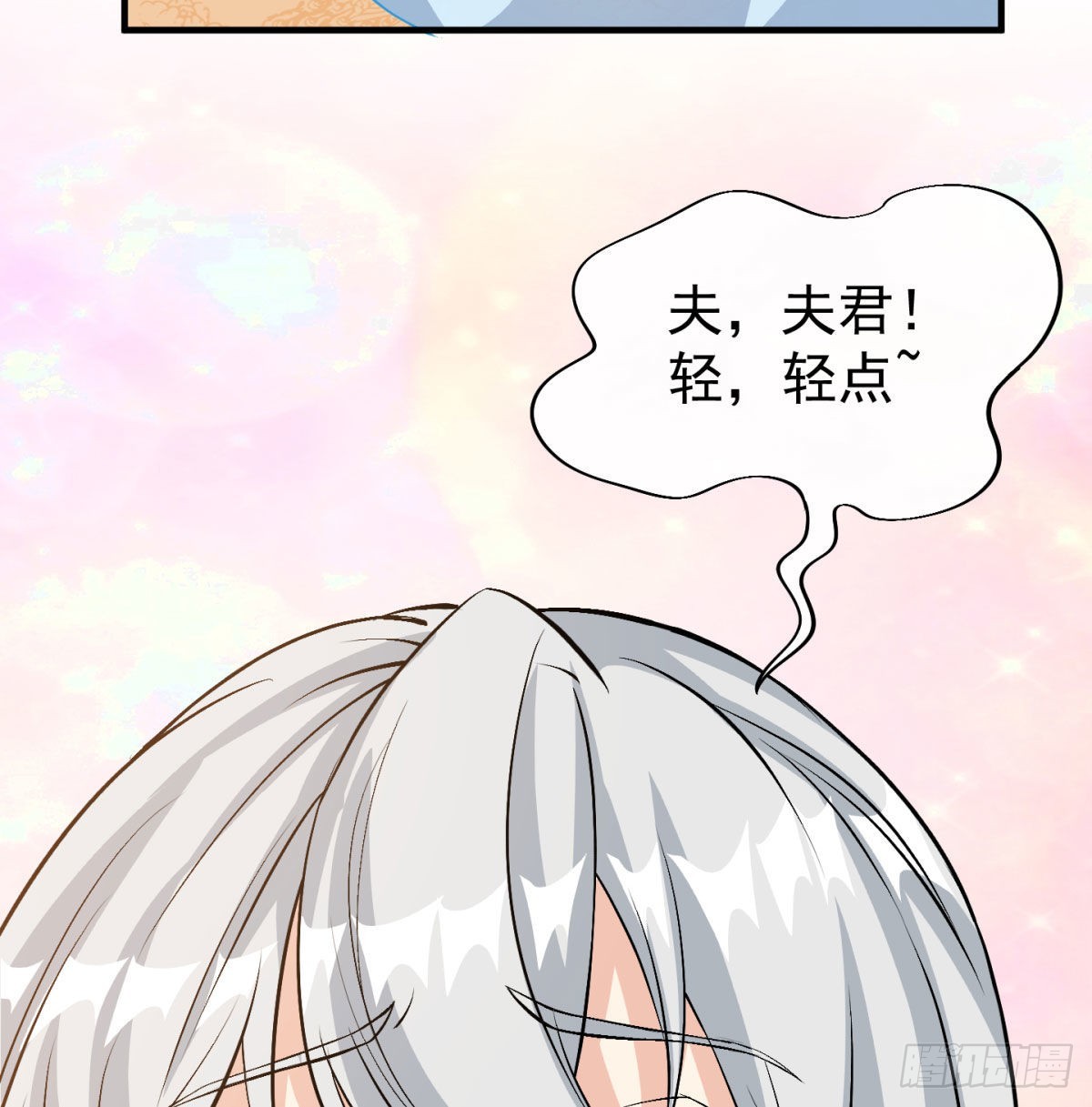 纪念日当众撒狗粮57