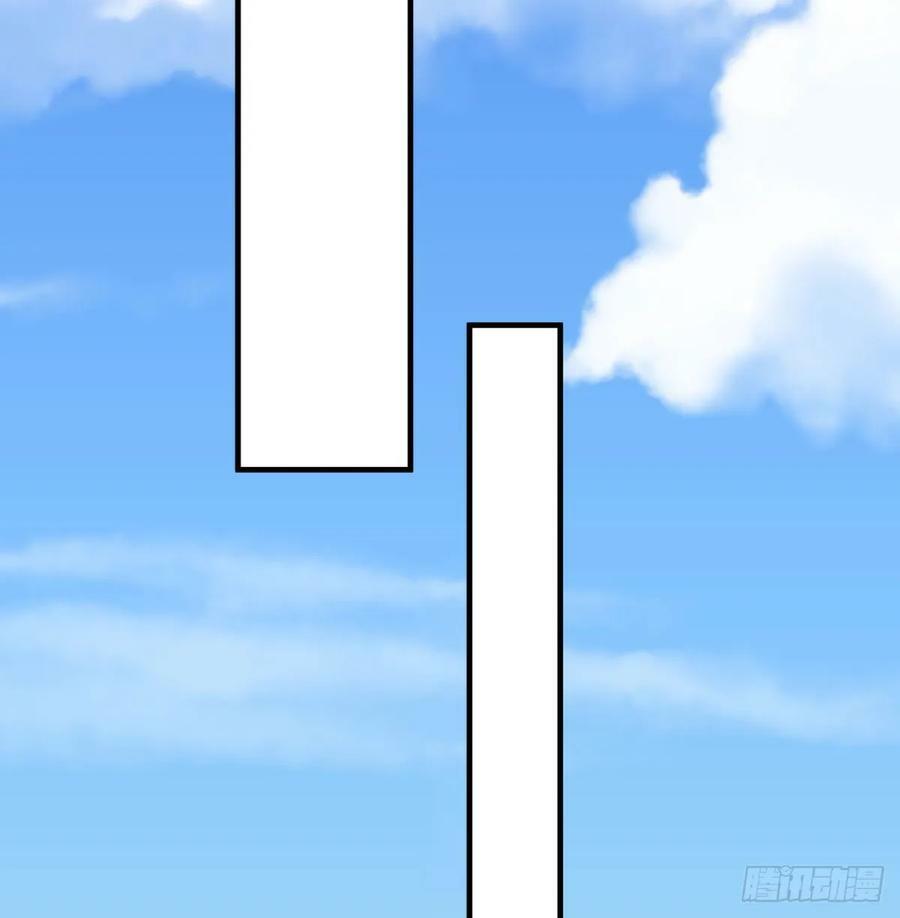 天龙王朝110