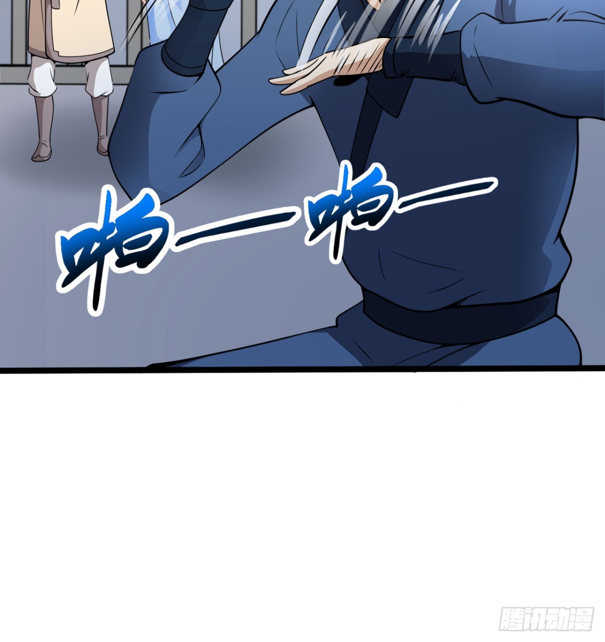 女帝脚下的黑暗101