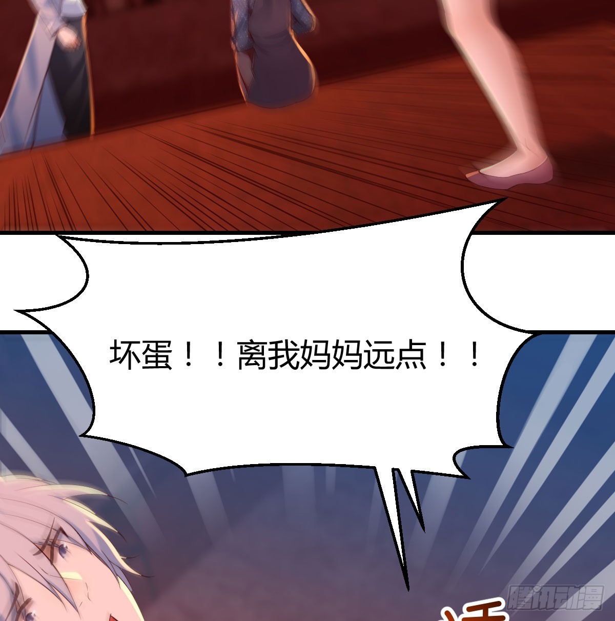 宁王最后的高光127