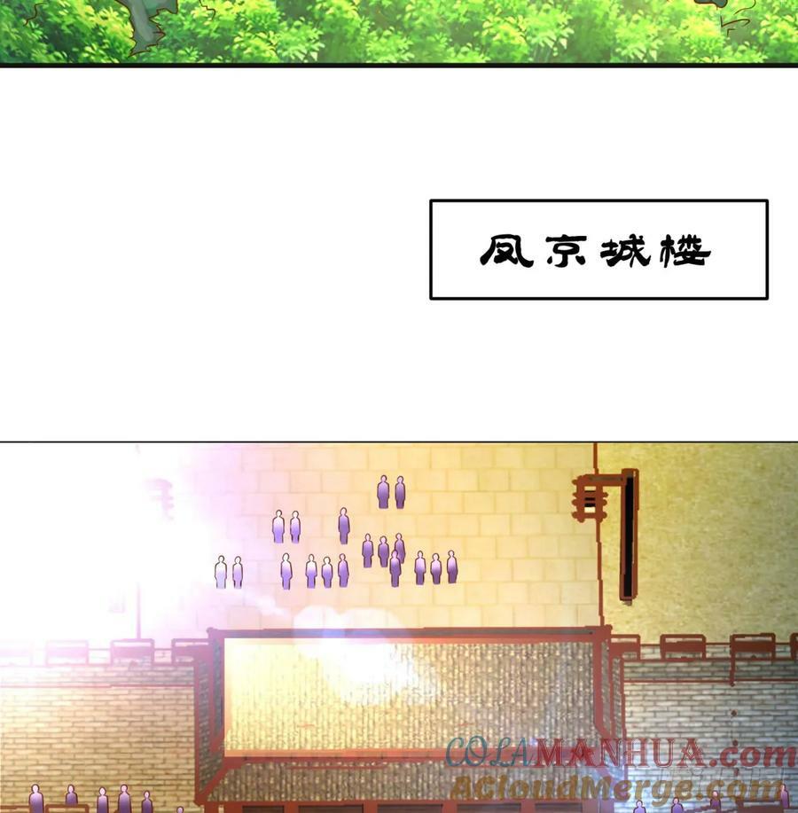 禁忌之力9