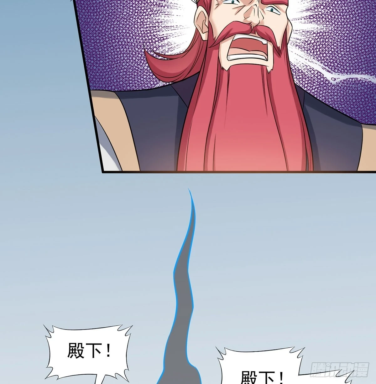 想横刀夺爱问过朕的巴掌吗63
