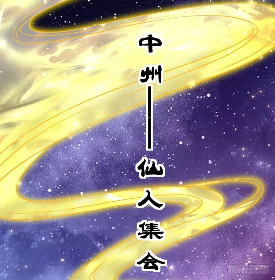 清扫垃圾52