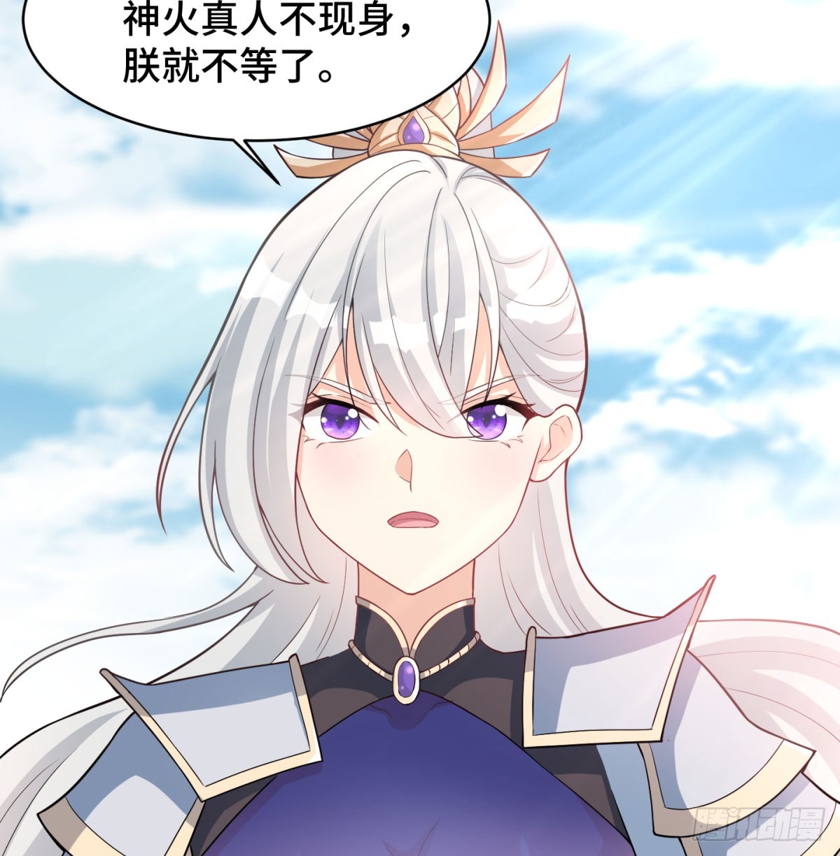 背叛与忠诚105