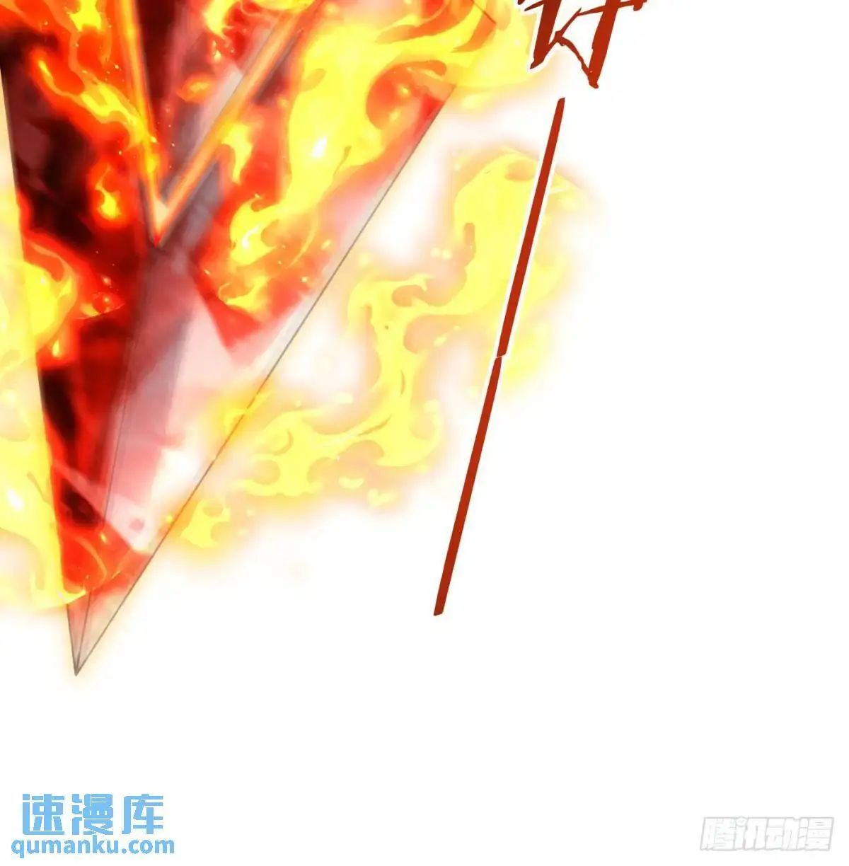 小蚂蚁真麻烦66
