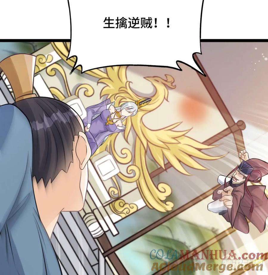 后浪推前浪36