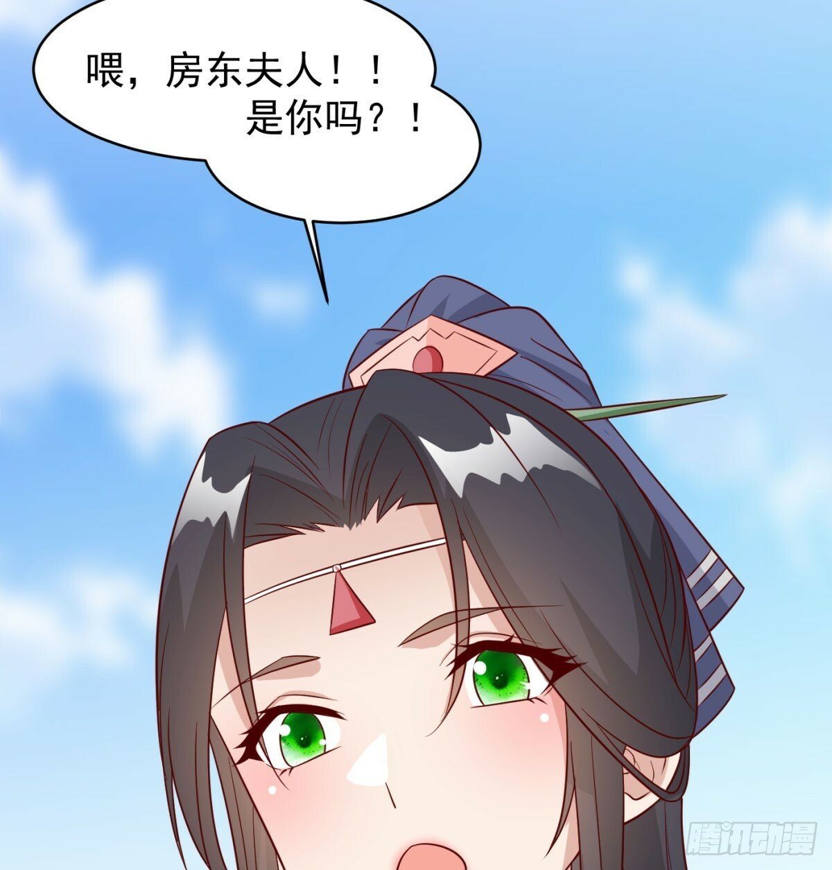 夫人，你的马甲掉了36