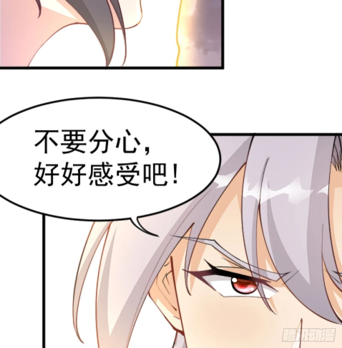 赐力灵芸10