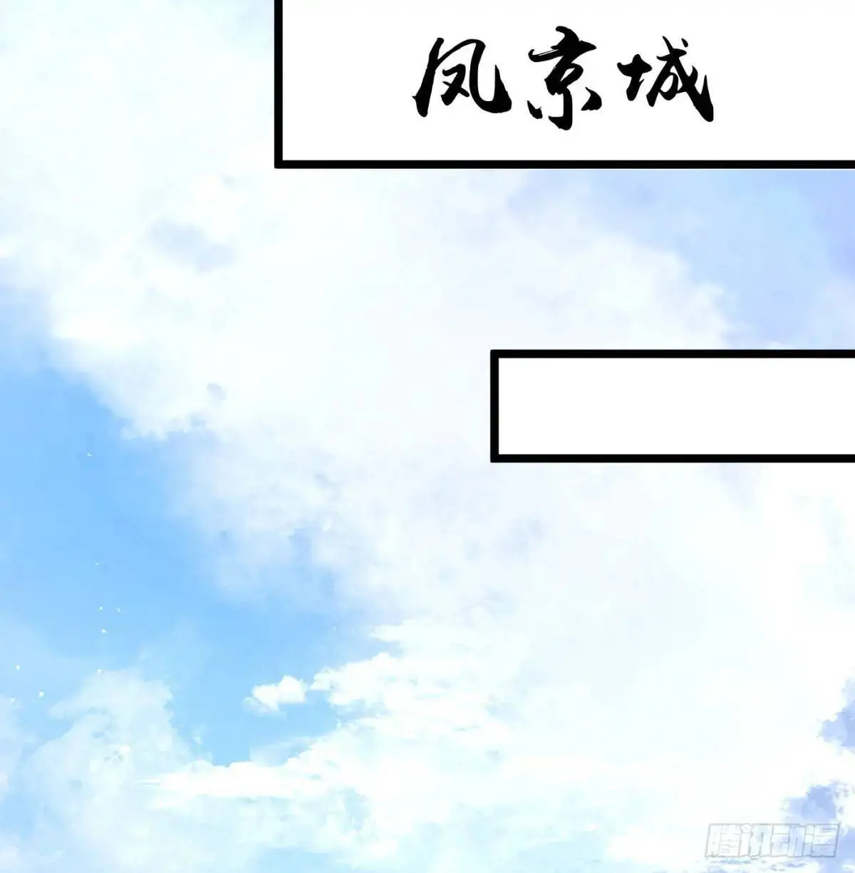 小师妹73