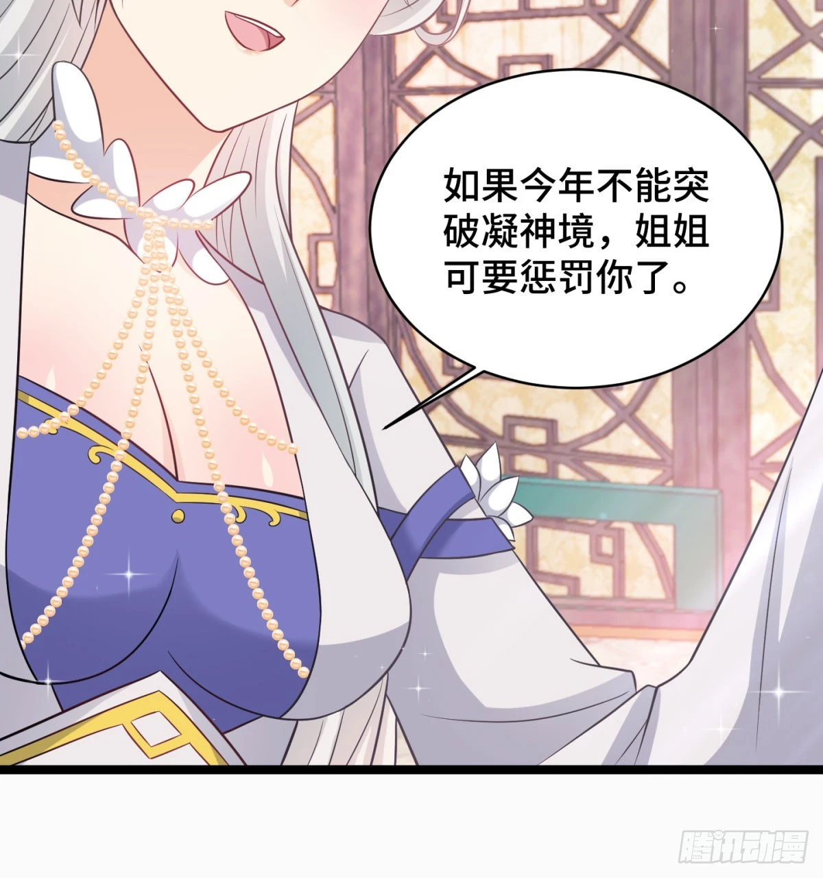 终于又撒狗粮了13
