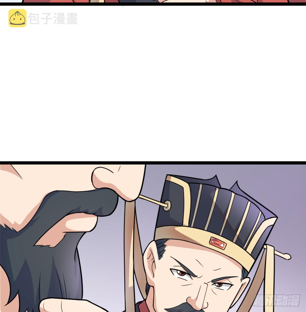 宁王造反了70