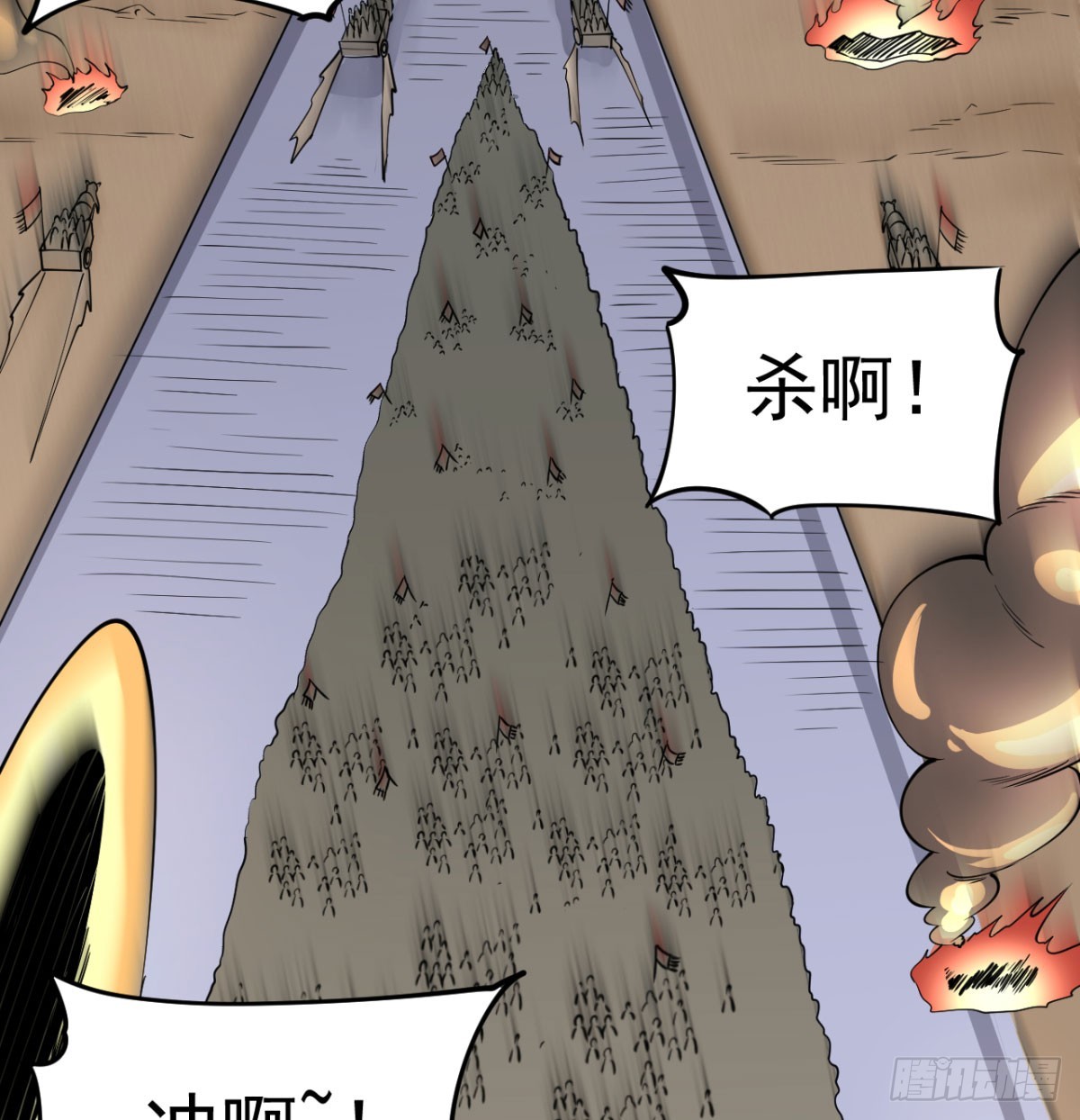 宁王最后的高光105