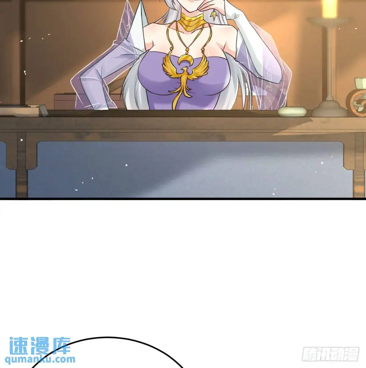 夫妻恩爱日常69