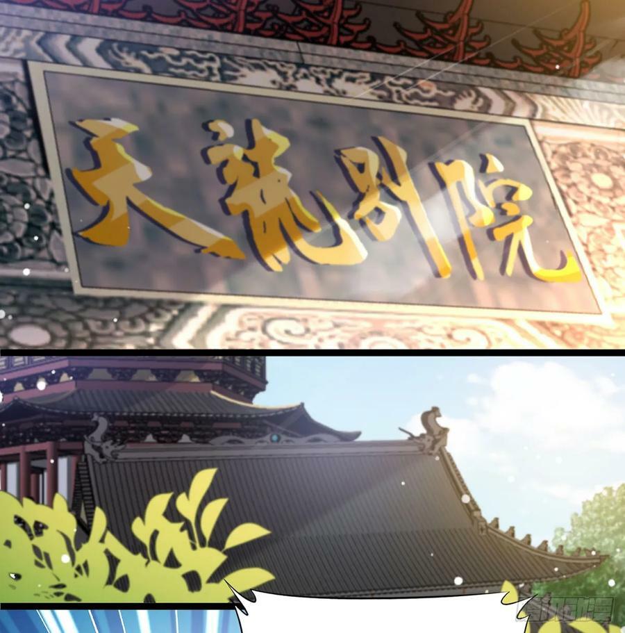 有喜了61