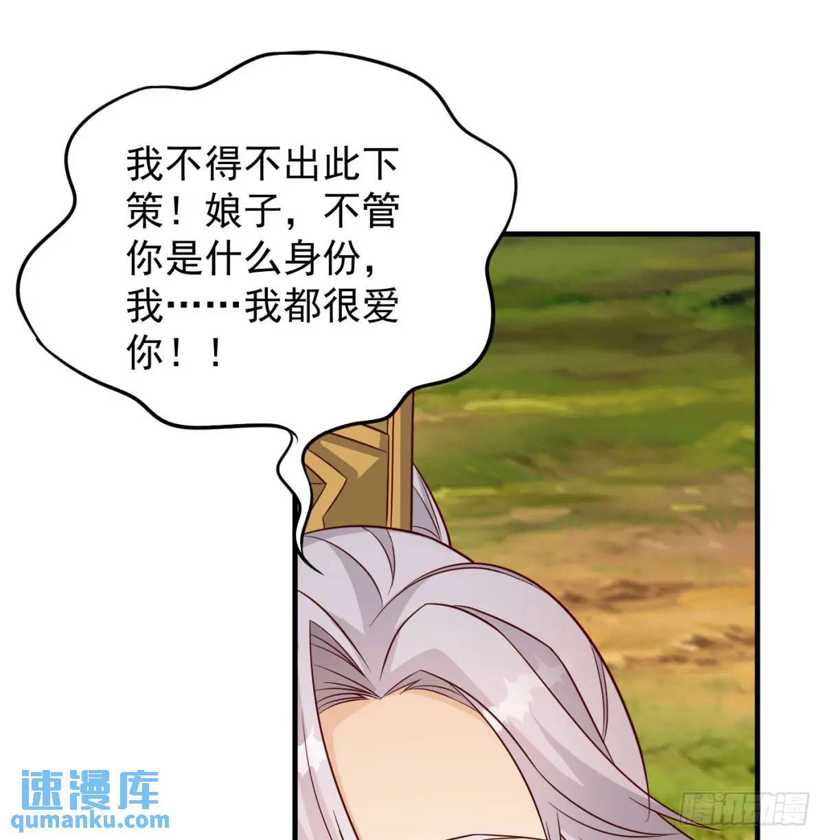 心劫幻境64