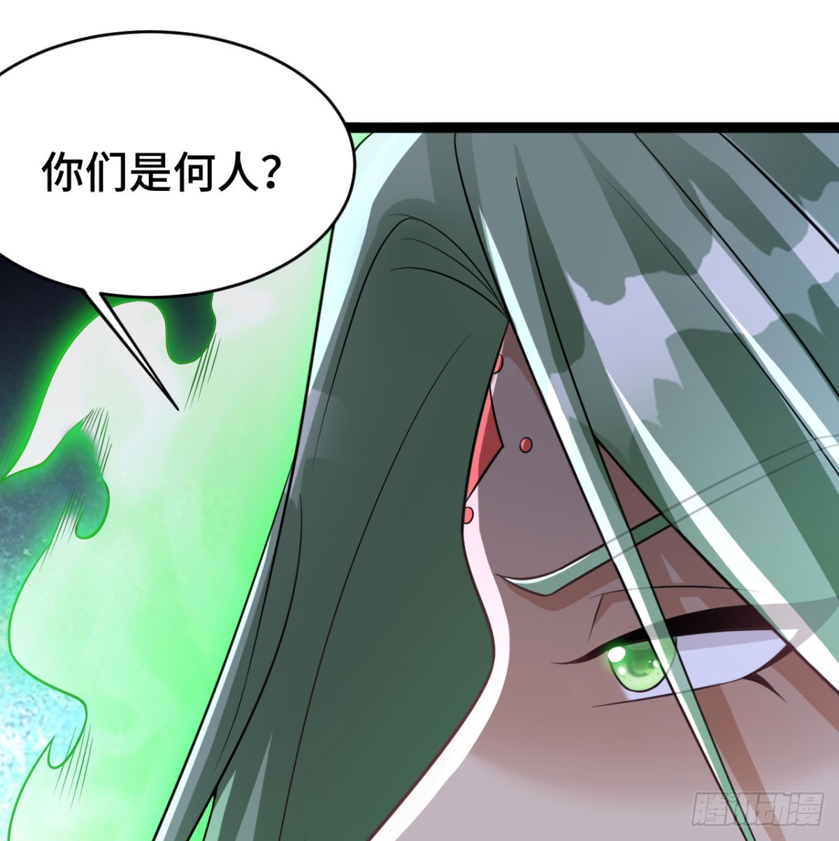 区区灵玄破地56