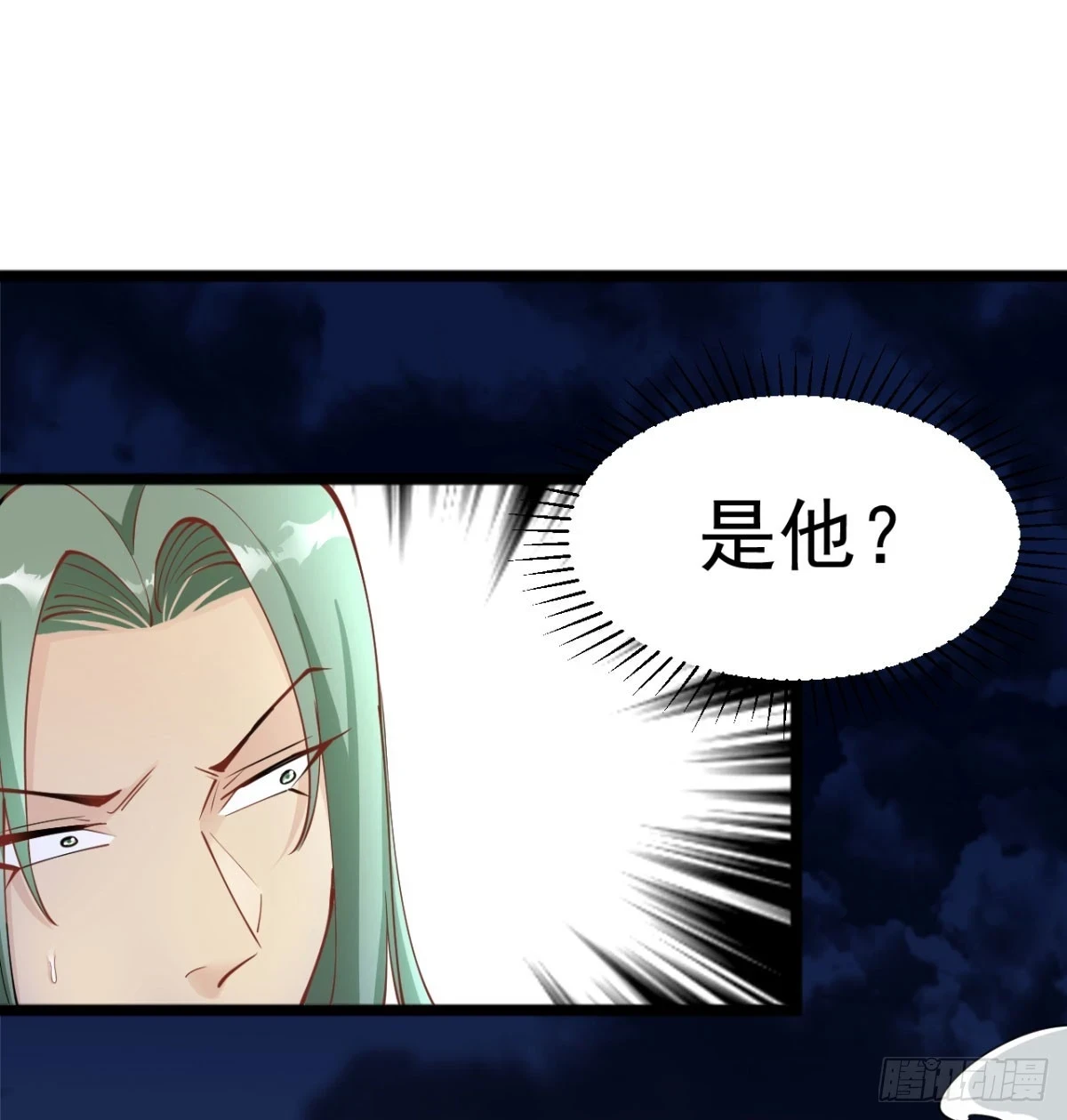 炖菜是神兽60