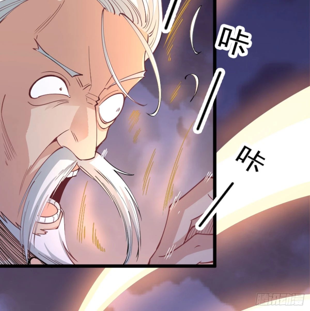 让你爽几格21
