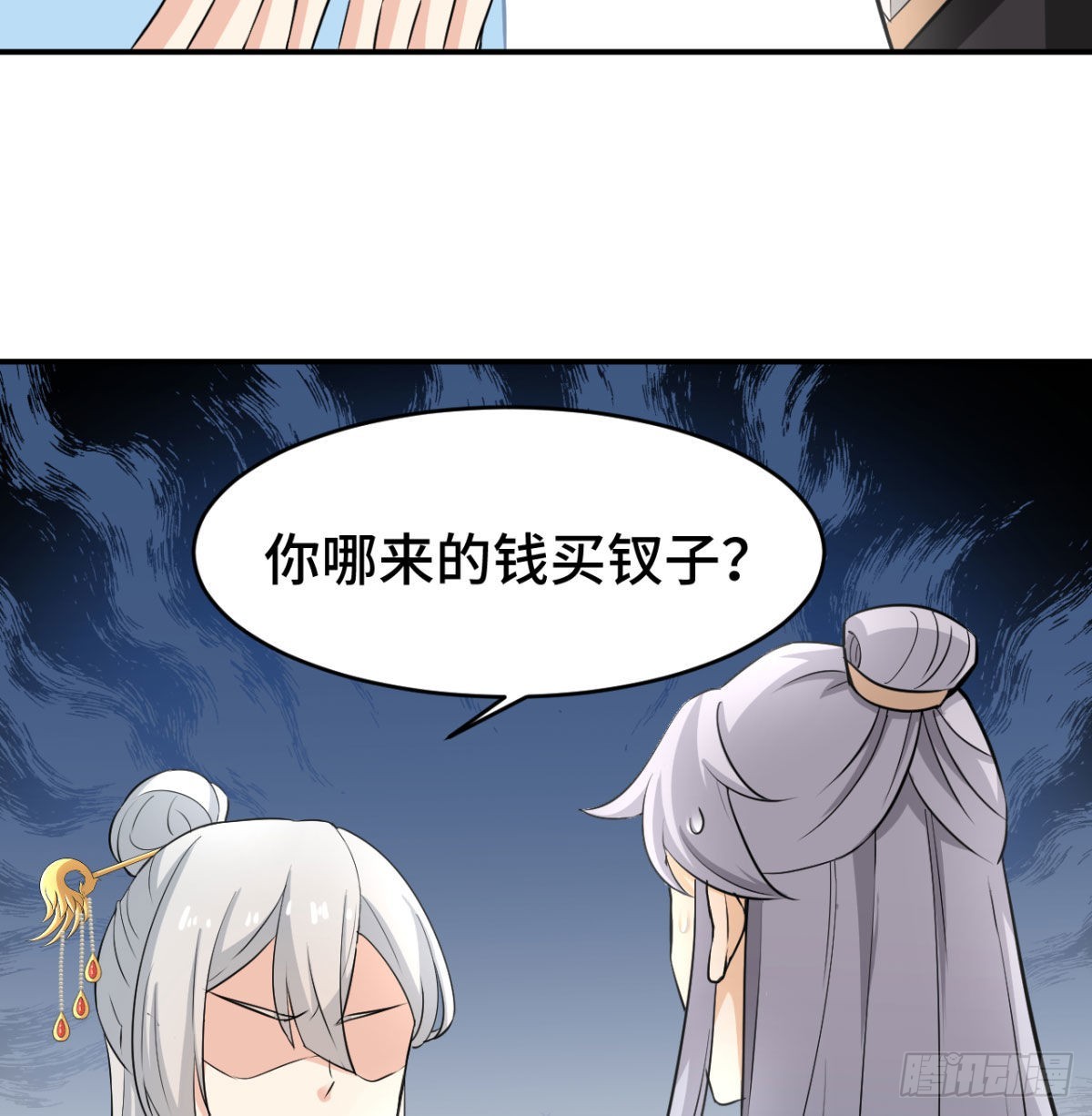 纪念日当众撒狗粮33