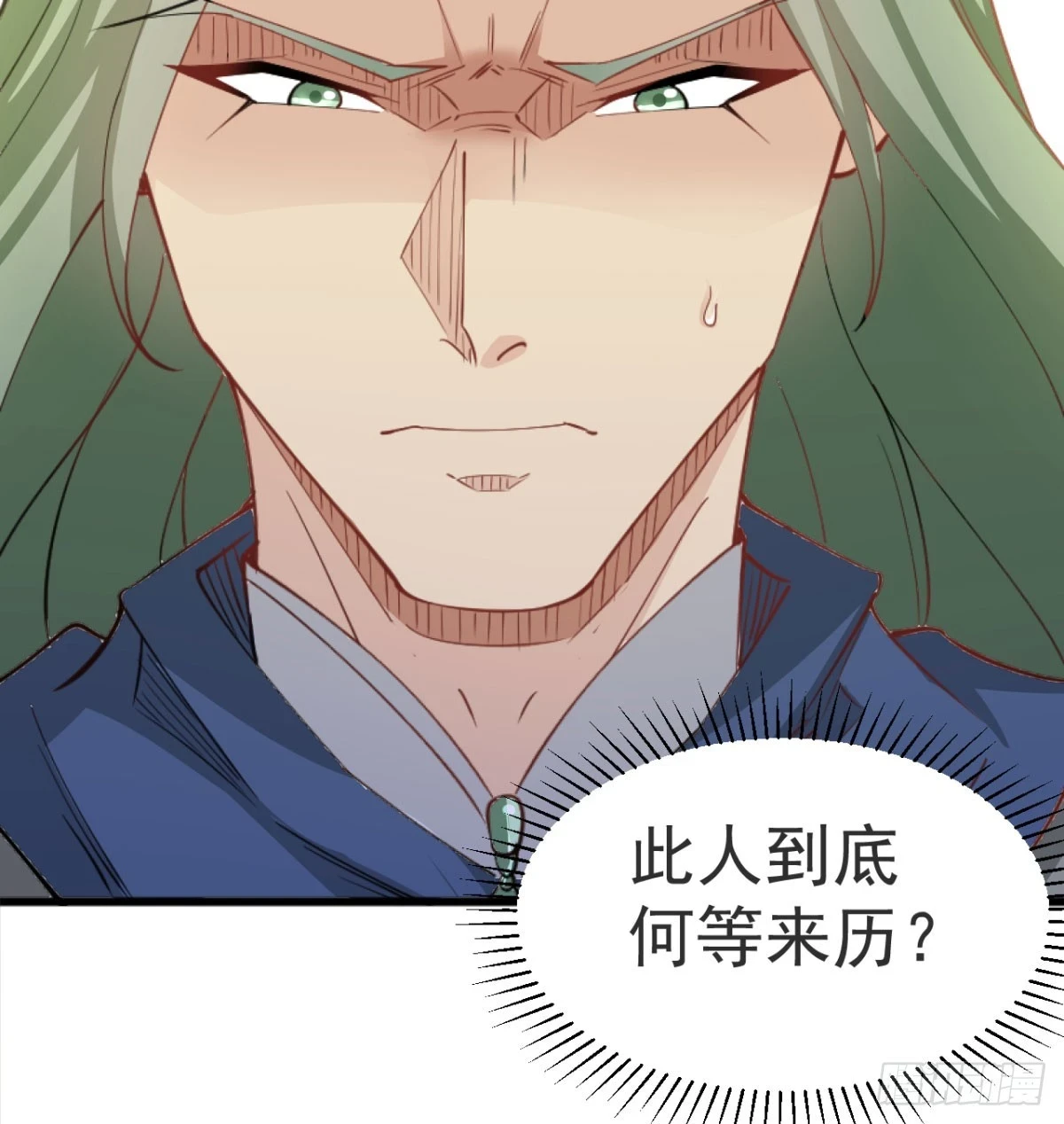 赐力灵芸30