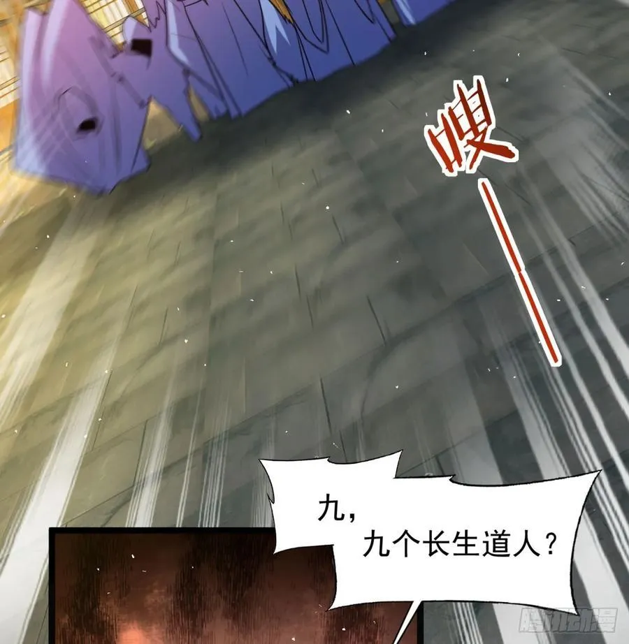 朕的男人也敢动31