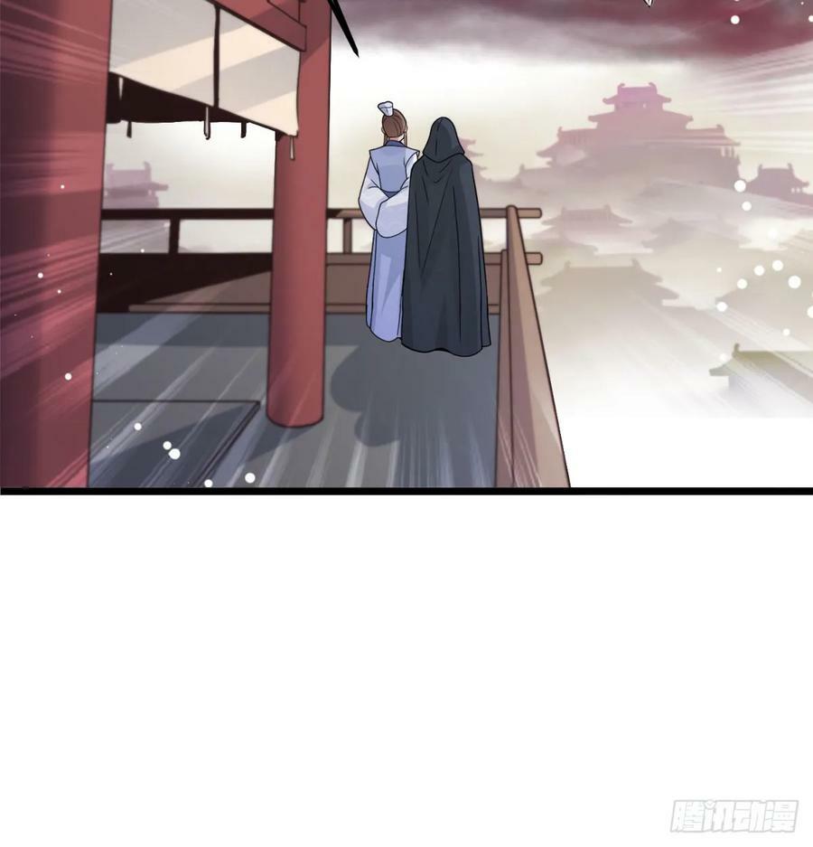 战前温存52