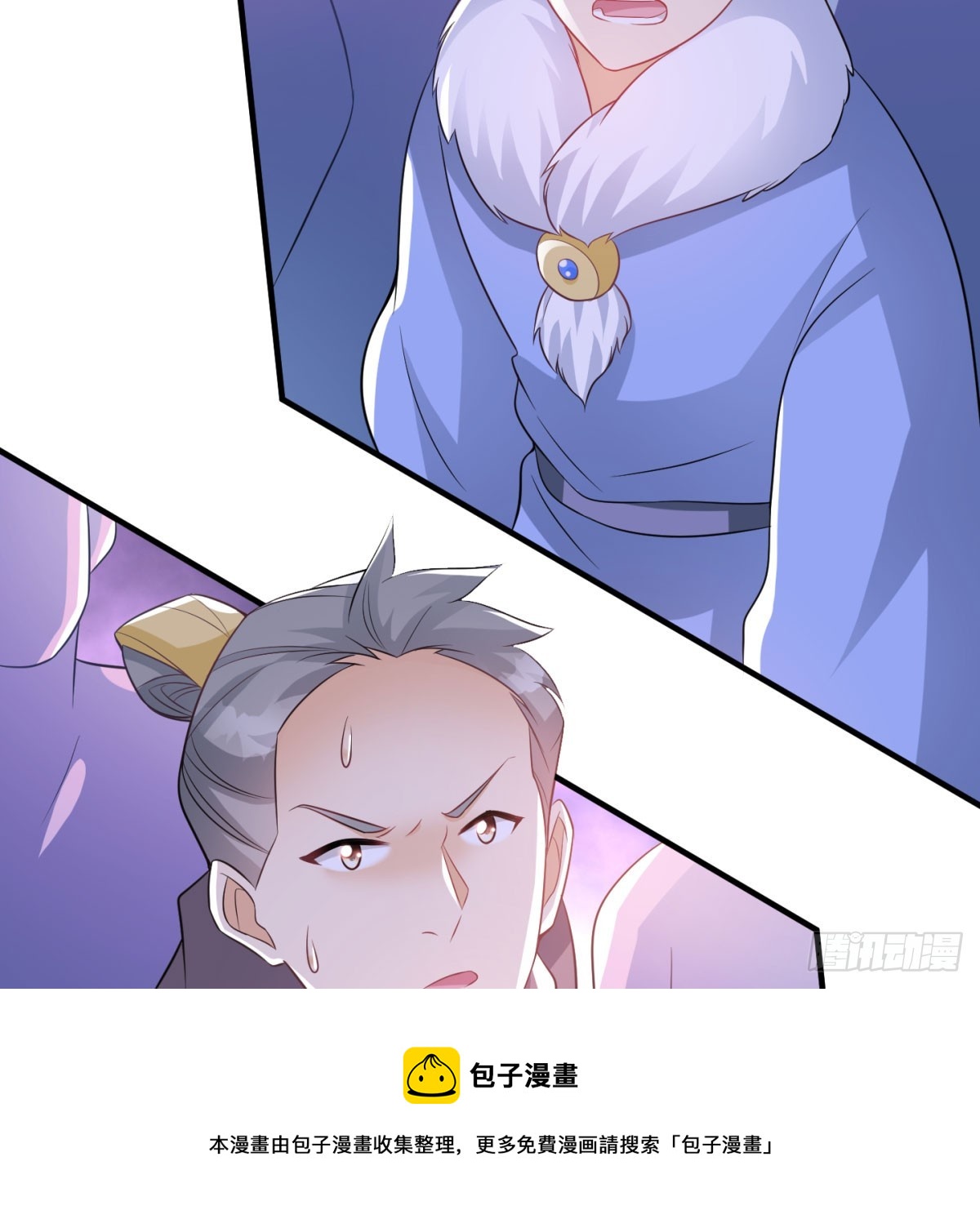 一话再灭一宗99
