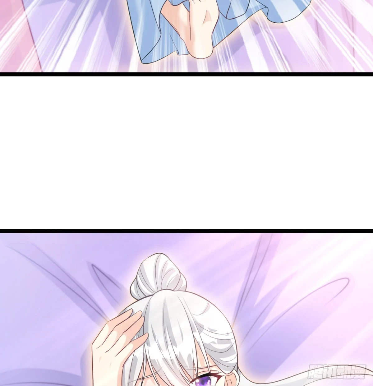 谁揍的我家娘子？7