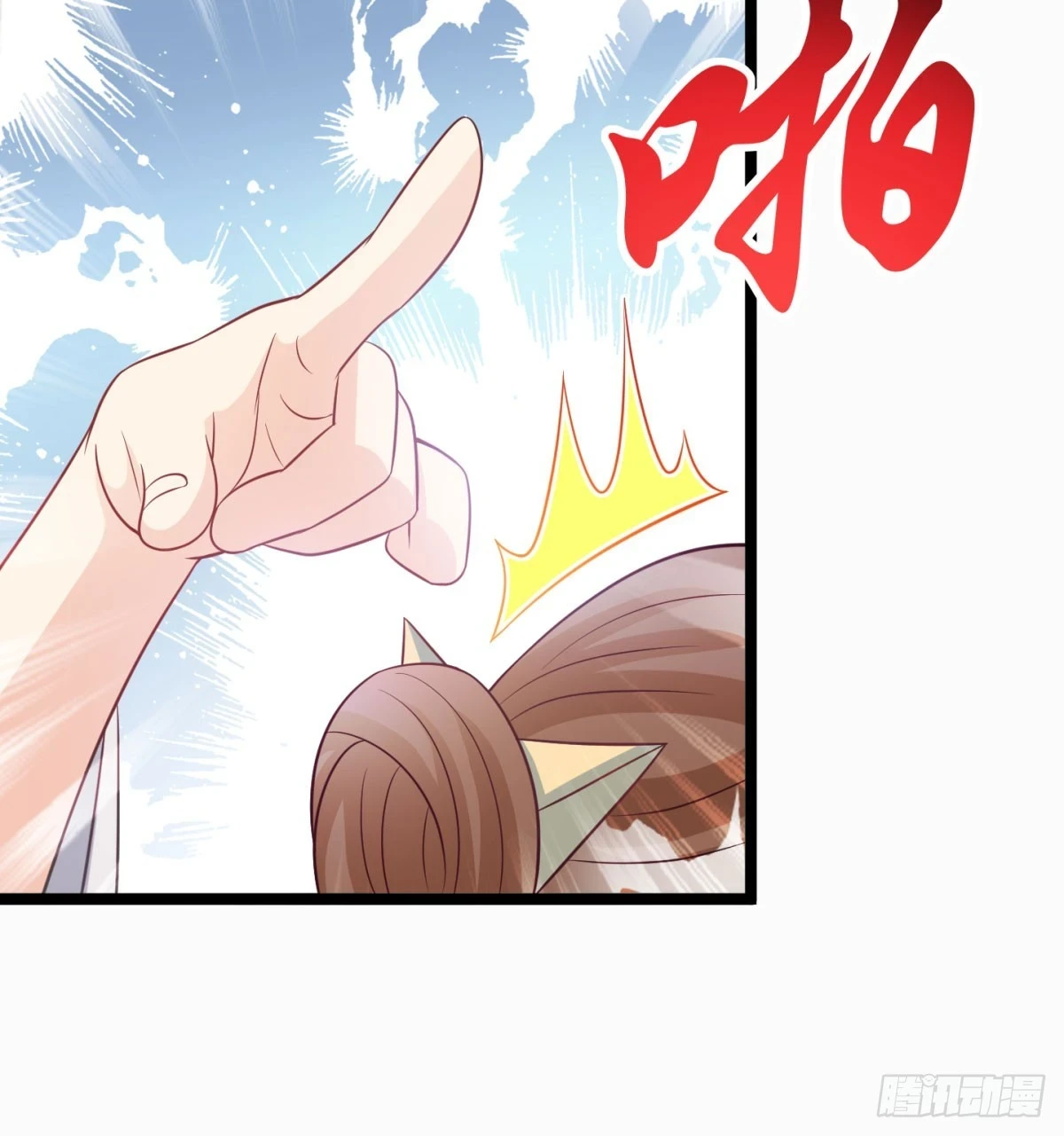 终于又撒狗粮了16