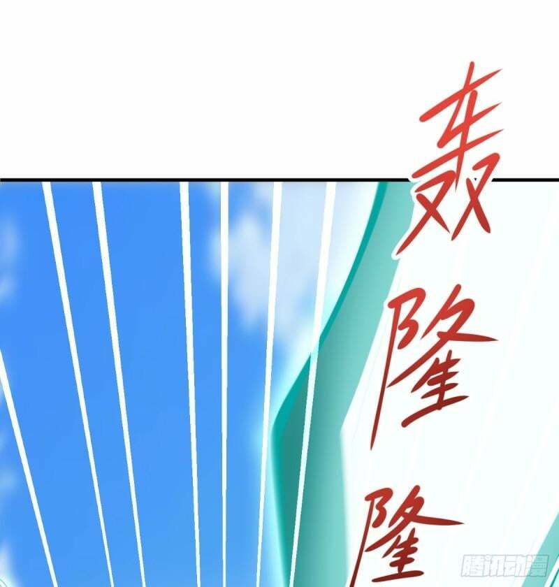 逃之夭夭15