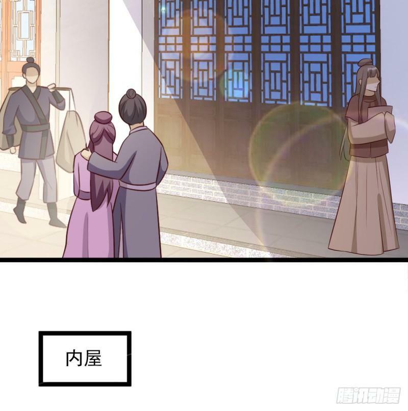 报仇5