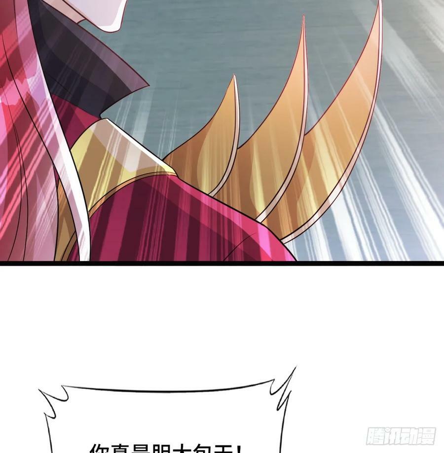 朝堂政变13