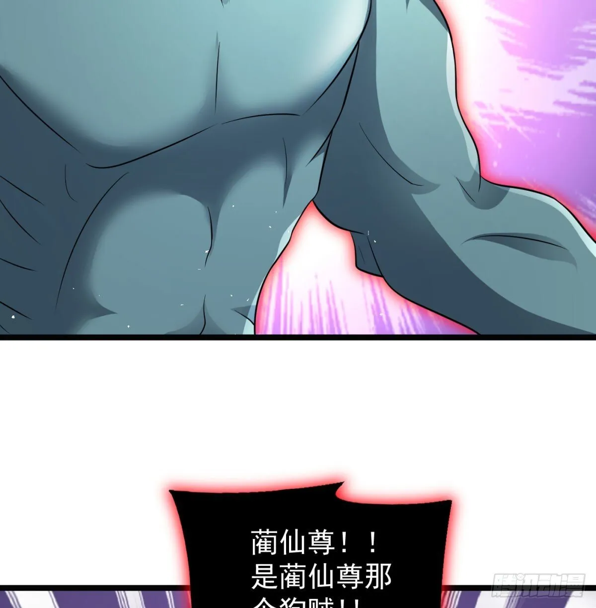 不是一家人不进一家门70