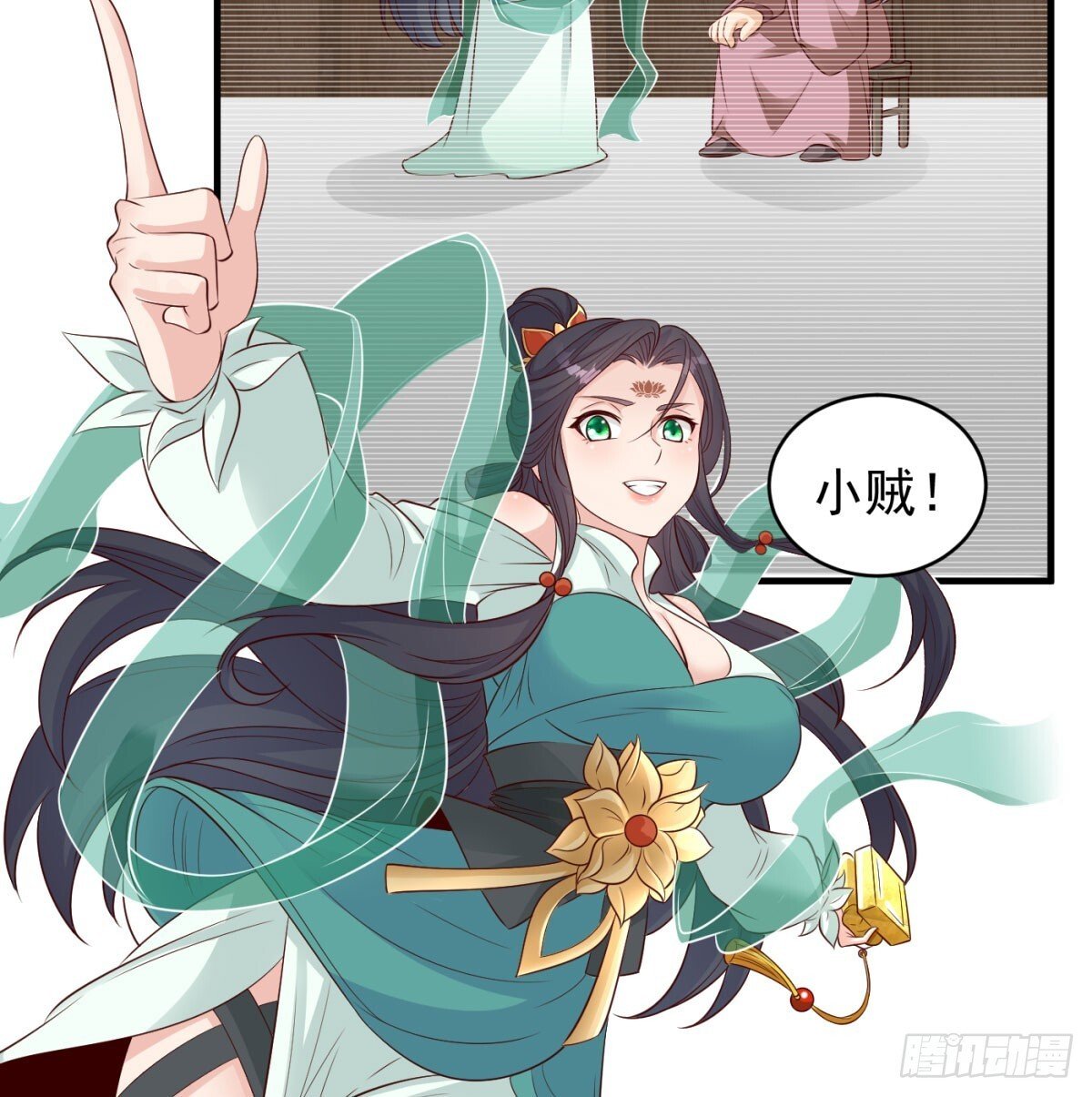 雕虫小技26