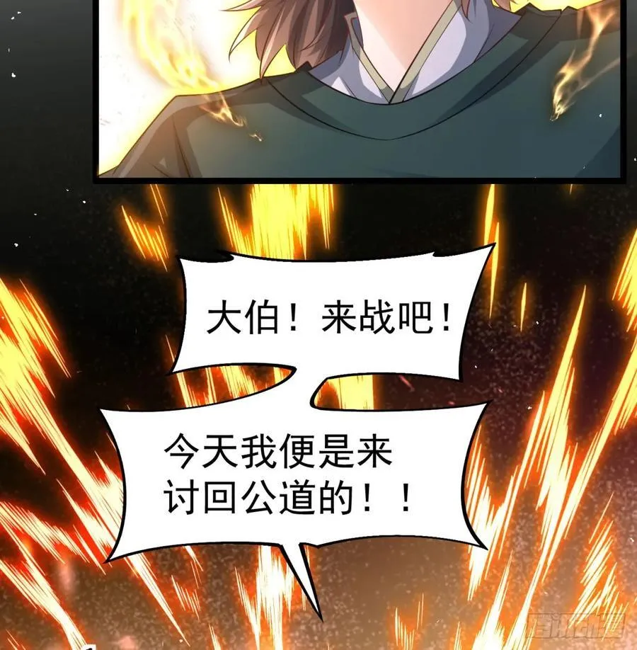 惺惺作态10